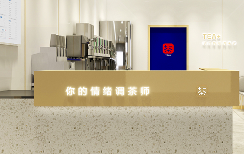 创新求变，365体育官网茶饮立身茶饮市场稳步发展