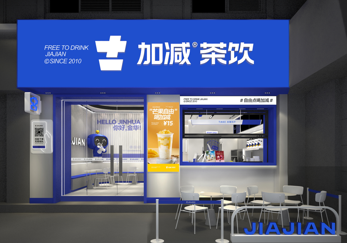365体育官网茶饮|奶茶加盟店如何留住顾客