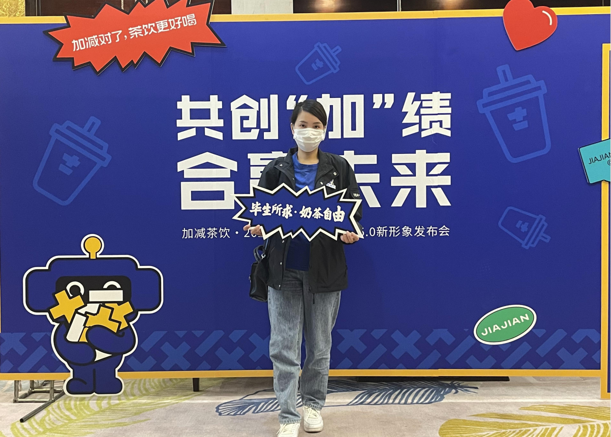 365体育官网茶饮|人员培养对奶茶加盟店的重要性