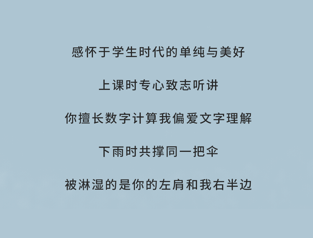 365体育官网奶茶